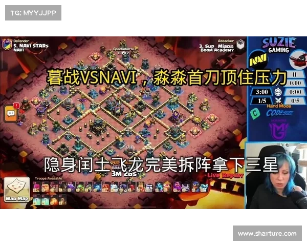 部落守卫战29-4过关攻略，轻松拿下三星