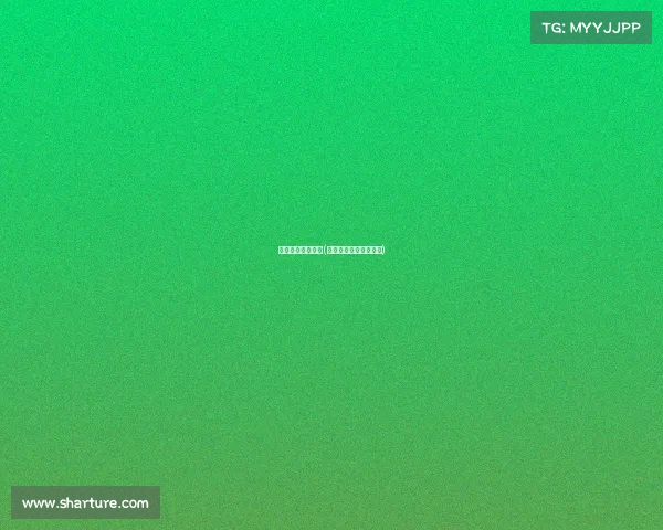 华为手表电子竞技(华为手表电子竞技模式)