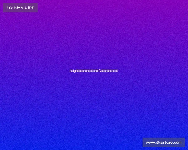 思聪ig电子竞技—揭秘投资人如何铸就IG电竞冠军之路的背后故事